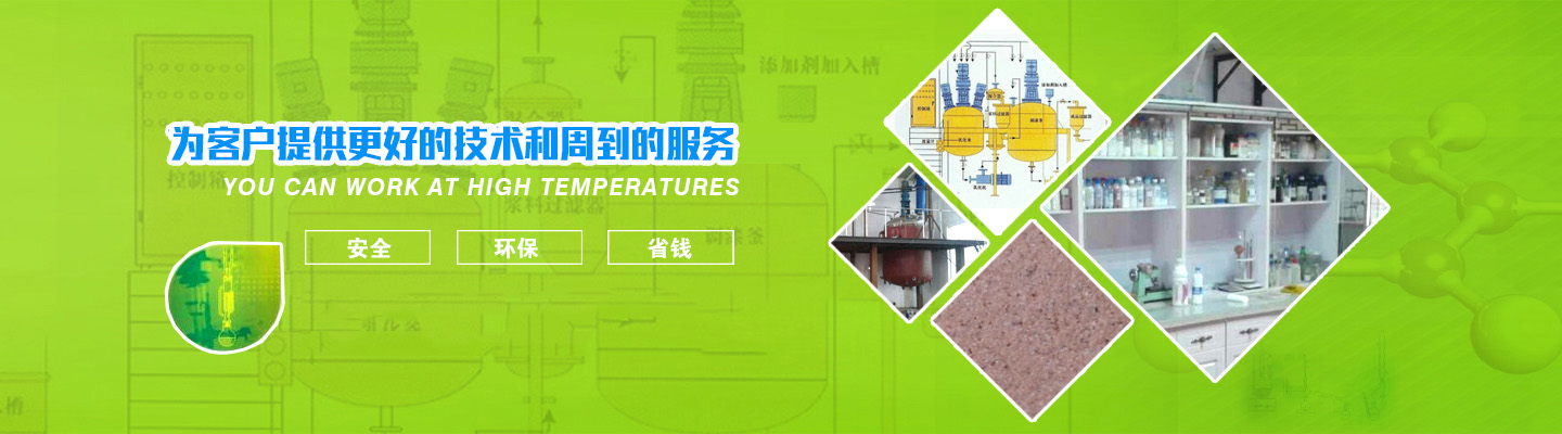 東莞磁鐵廠家